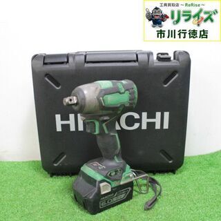 日立工機 現HiKOKI WR18DBDL2 18V コードレスインパクトレンチ