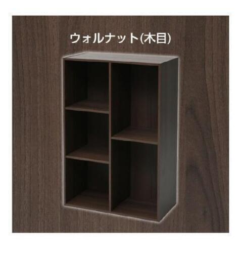 カラーボックス マルチ多収納