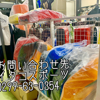 潮来市で武道用品売ってます！詳しくは投稿みてください！ - その他
