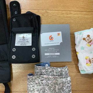 エルゴLee抱っこ紐の画像