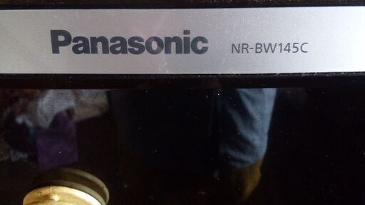 冷蔵庫　panasonic