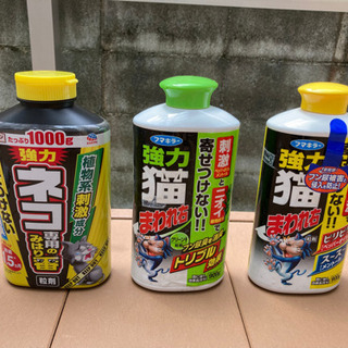ノラ猫よけ　猫防止　薬