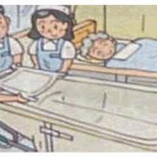 訪問入浴介護、正社員を募集致します。の画像