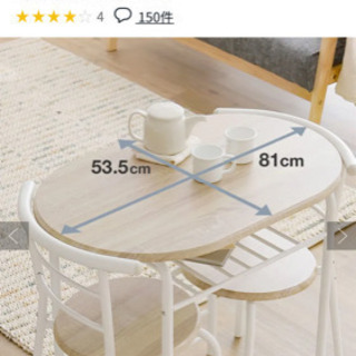 テーブル、椅子　0円でお譲りしますの画像