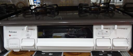 パロマ　ガスコンロ PA-N41BHA-L LPガス　中古品  2017年製 ホースなし