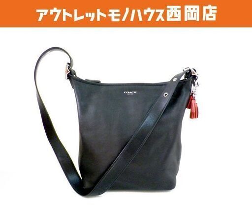 COACH コーチ レガシー ダッフルショルダーバッグ ブラック レザー タッセルチャーム付き 19889 札幌 西岡店