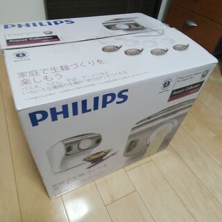 PHILIPS ヌードルメーカー