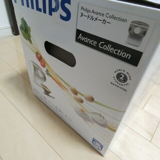PHILIPS ヌードルメーカーの画像
