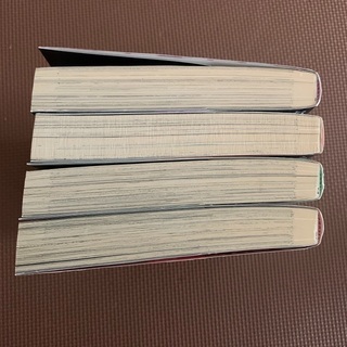 寄生獣　完全版　1〜4巻の画像