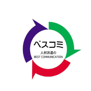 【かすみがうら市】フォーク作業・短期集中で稼げる！