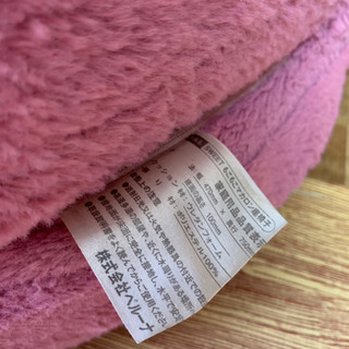 【無料】マカロン座椅子　ベルーナの画像