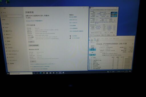 SSD&HDD搭載Windows10Pro 64bit  Office搭載　快適パソコン