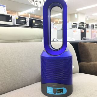 安心の6ヶ月保証付き！dyson hot &cool 【トレファク岸和田】