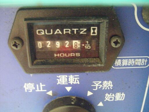 デンヨー　ウェルダー　発電機　溶接　DAW-180SS　中古品
