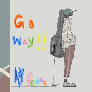サポート演奏者募集