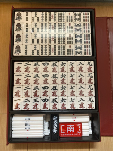 麻雀セット