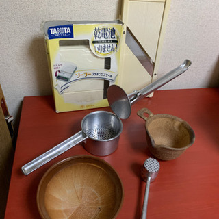 料理好きな方どうぞ【SIMPLEX /TANITA/下村工業】