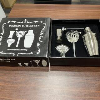 カクテル5点セットの画像