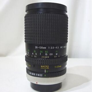 Canon/キャノン フィルムカメラ T50 COSINA 35-135mm 1:3.5-4.5 MC MACRO 取説付き 札幌市 白石区 東札幌の画像