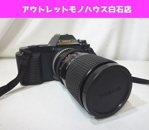 Canon/キャノン フィルムカメラ T50 COSINA 35-135mm 1:3.5-4.5 MC MACRO 取説付き 札幌市 白石区 東札幌