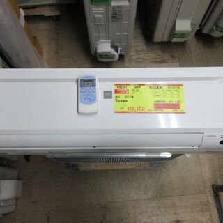 K02341　コロナ　中古エアコン　主に6畳用　冷2.2kw