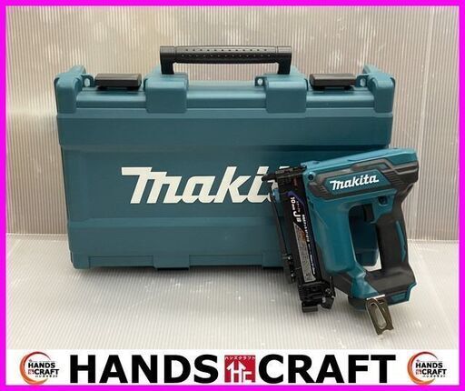 【未使用】マキタ　ST121DZK　10ｍｍ充電式タッカ　18V　【ケース+本体のみ】