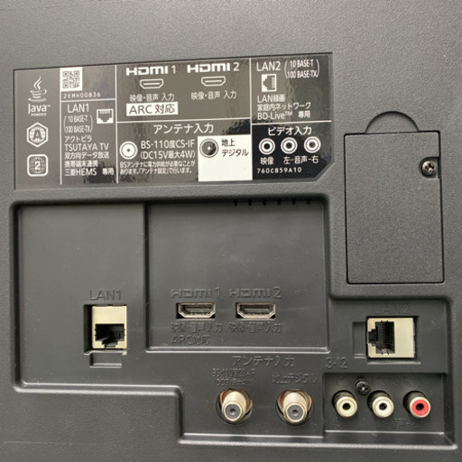 【ご来店限定】＊三菱 液晶テレビ リアル 40型 2019年製＊0614-2