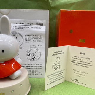 【愛品館江戸川店】ミッフィー55周年オルゴール限定550個　問い...