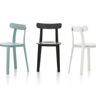 vitra.チェア☆現品限り☆早い者勝ち
