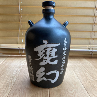 空瓶　甕　本格焼酎　甕幻の画像