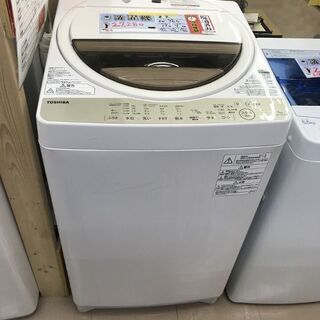 【引取限定】東芝　7kg洗濯機　AW-7G5 中古【うるま市田場】