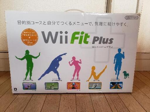 [取引先決まりました]Wii Fit plus美品✨