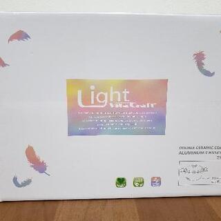 VitaCraftLight ビタクラフトライト 21cm 両手...