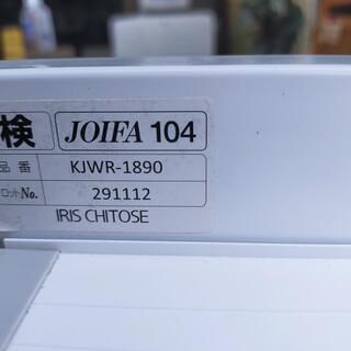 【着払い対応可能！！旧鹿児島市内送料無料】 リサイクルストアスターズ城西店スチール板面ＳＴＤホワイトボード　ＫＪＷＲ−１８９０　両面　Ｗ１７５０ アイリスチトセ株式会社の画像
