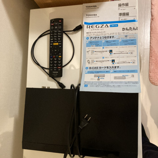 動作確認済み美品 TOSHIBA【ブルーレイレコーダー】 REGZA