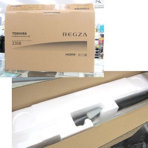 東芝 液晶テレビ 23インチ REGZA 23S8 レグザ 2014年製 TV 取扱説明書 札幌市北区屯田