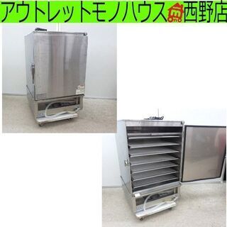 トラック コンテナ 保米庫、物置小屋 として！ 冷凍用コンテナに冷蔵機！！