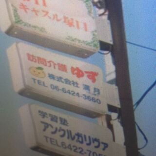 無人古着屋MN塚口店の住所を見て間違えに気づきました＞＜申し訳ございません！ − 兵庫県
