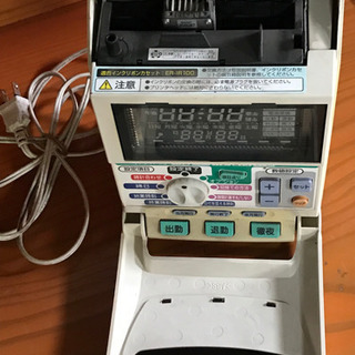  ユニバーサルデザイン マックス マックスタイムレコーダー オフィス用品 事務用品 タイムカードの画像