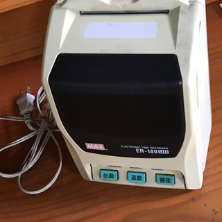  ユニバーサルデザイン マックス マックスタイムレコーダー オフィス用品 事務用品 タイムカードの画像
