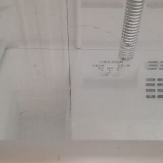 Panasonic　ノンフロン冷凍冷蔵庫　NR-B149W-Sの画像