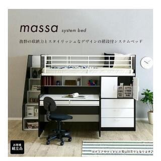 富士通lifebook u series u937/ci5/12GB/256GB