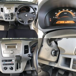 奈良 大幅値下げ！ ワゴンR3万キロ台低走行車!全部コミコミで検査2年付き!の画像