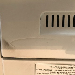 （取り引き中）中古洗濯機ヤマダオリジナル6.0キロの画像