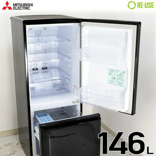 2018年製三菱冷凍冷蔵庫の画像