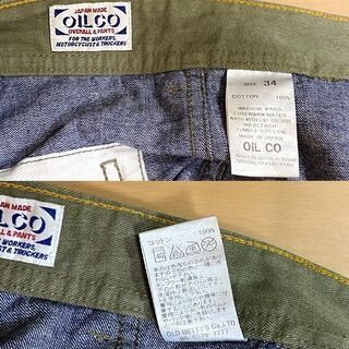 古着 日本製 OILCO/オイルコ デニム SIZE34 ペインターデニム 月桂樹ボタン ジャパン ジーンズ ワークデニム W34☆ PayPay(ペイペイ)決済可能 ☆ 札幌市 白石区 東札幌 アウトレットモノハウス白石店の画像