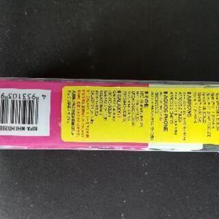 MHL変換ケーブルの画像