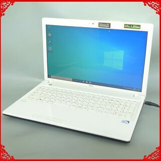 1台限定 新品SSD搭載 ノートパソコン 中古良品 15.6型 NEC PC-LE150J1 Celeron 4GB DVDRW 無線LAN webカメラ Windows10 LibreOffice 