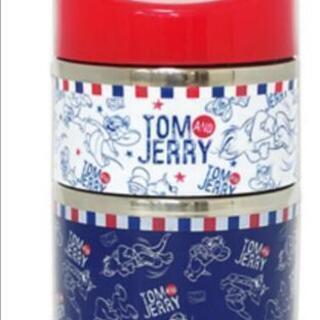 トムとジェリーランチボックス２段式　保温保冷　新品未使用未開封
