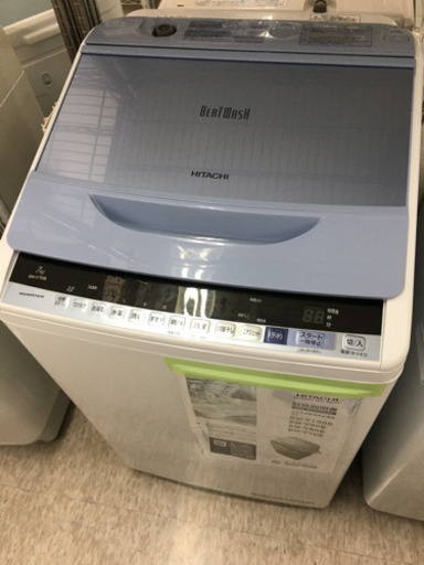 日立　7.0kg洗濯機　ビートウォッシュ　2017年製